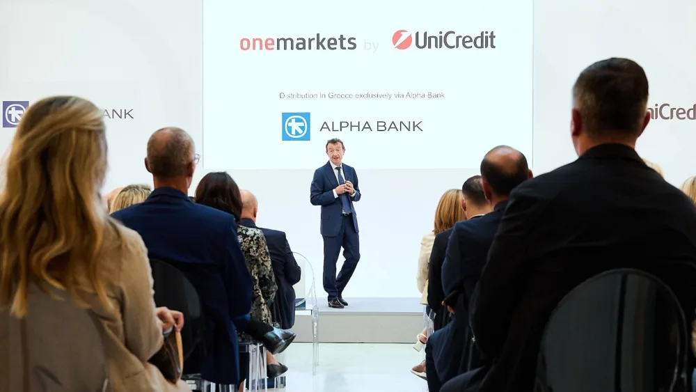 ​UniCredit onemarkets Fund: Τι προσφέρει αποκλειστικά η Alpha Bank