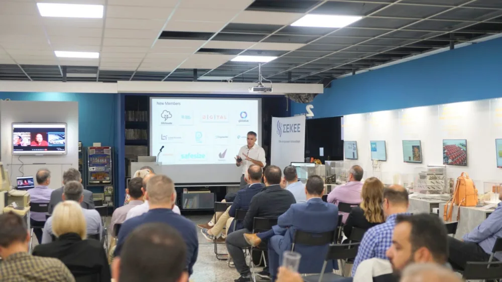 ΣΕΚΕΕ: Συνάντηση των μελών του με φορείς καινοτομίας για ανάπτυξη συνεργασιών