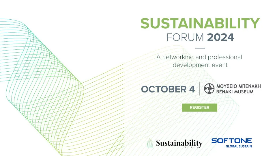 Στις 4 Οκτωβρίου το 14ο Athens Sustainability Forum 2024 από τη SOFTONE Global Sustain
