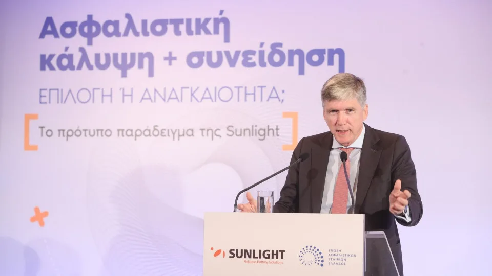 Νέα καμπάνια από την ΕΑΕΕ για την ασφάλιση κατοικιών και επιχειρήσεων έναντι φυσικών καταστροφών