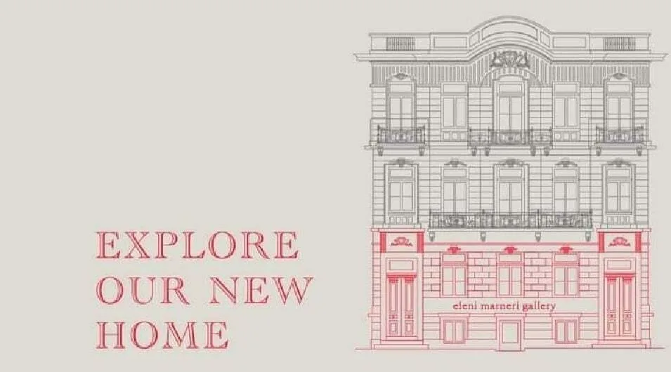 Eleni Marneri: Μια γκαλερί αρωμάτων και κοσμημάτων