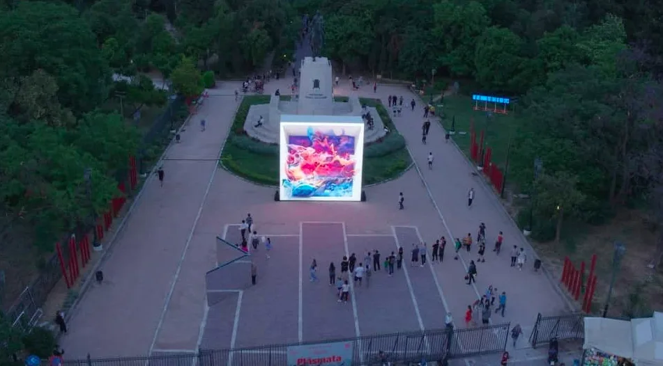 Plásmata: Αν δεν βρεθείτε στο Πεδίον του Άρεως αυτές τις μέρες η απώλεια δεν θα είναι «πλασματική»