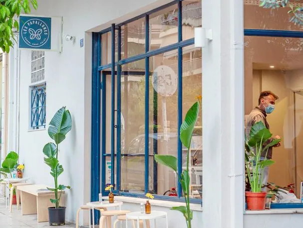 5 αθηναϊκά cafe που δεν έχετε επισκεφθεί ακόμη