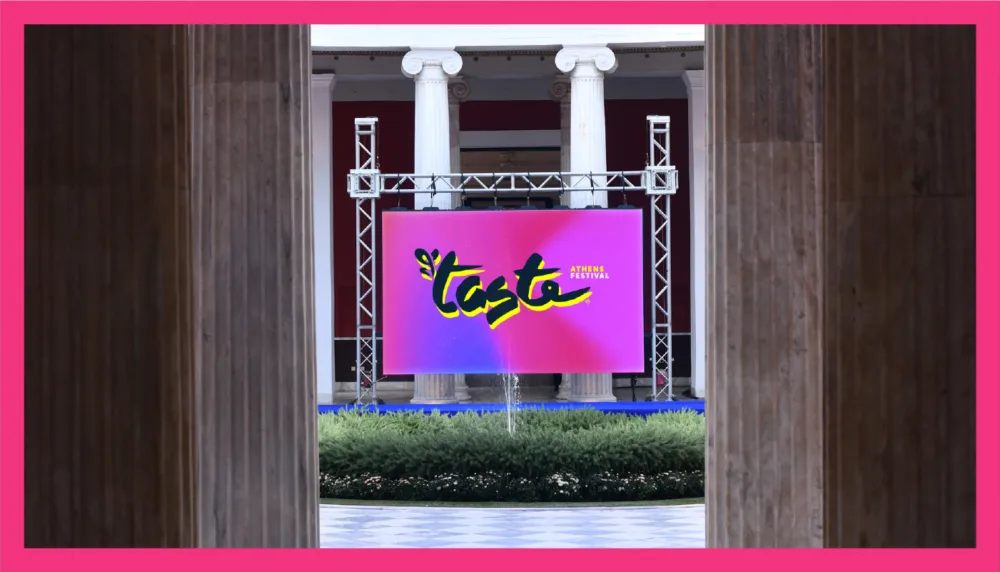 Taste of Athens: Τι γεύση έχουν τα πιάτα στα αθηναϊκά εστιατόρια με Michelin;