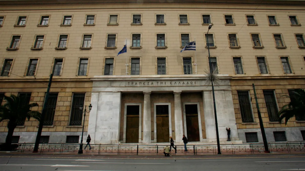 ΤτΕ: Στα 18,887 δισ. ευρώ​ το ​ταμειακό πρωτογενές έλλειμμα το 2020