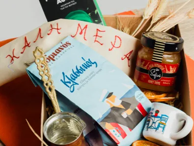 Pandaisia: Η “φυσική” τέχνη του να μοιράζεσαι