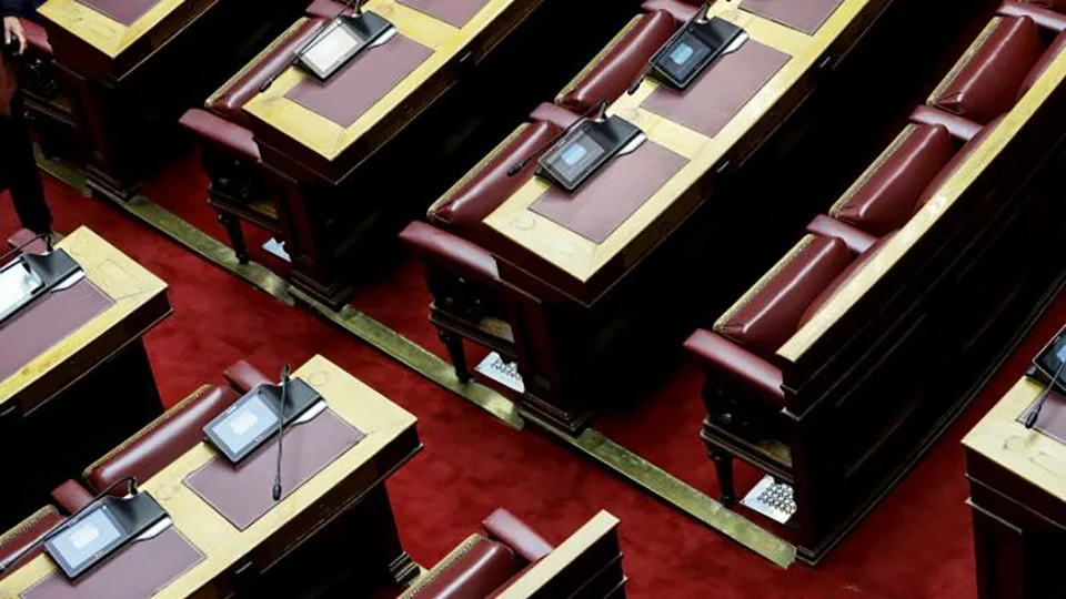 6 ενστάσεις στο νομοσχέδιο για τις παρακολουθήσεις