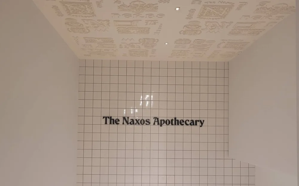 Το νέο speakeasy της Αθήνας στο πατάρι ενός φαρμακείου