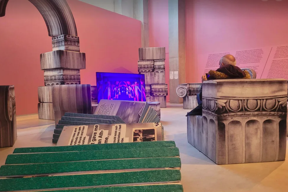 ΕΜΣΤ: “Modern Love” στα χρόνια της ψυχρής οικειότητας