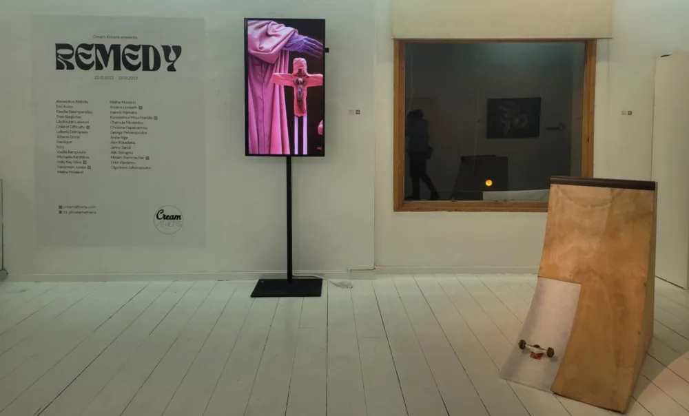 "Remedy": Μια εικαστική υπενθύμιση για  τους τ(ρ)όπους ίασης