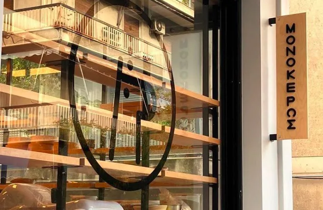 4 ολοκαίνουργια μέρη στην Αθήνα