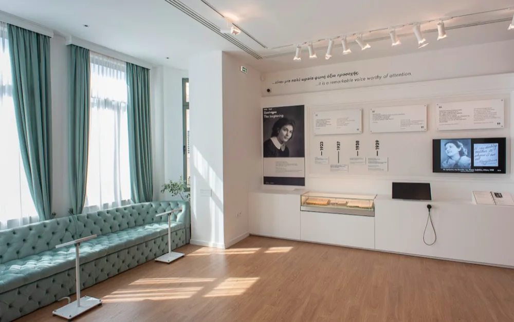 Το νέο Μουσείο για την Maria Callas στο κέντρο της Αθήνας