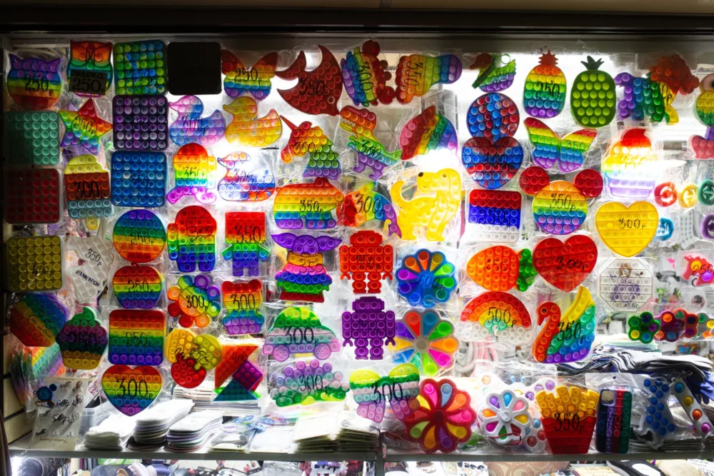 Η  βιομηχανία του anti-stress