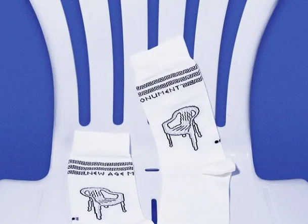 Η καρέκλα του αιώνα ως κομμάτι της σύγχρονης αισθητικής