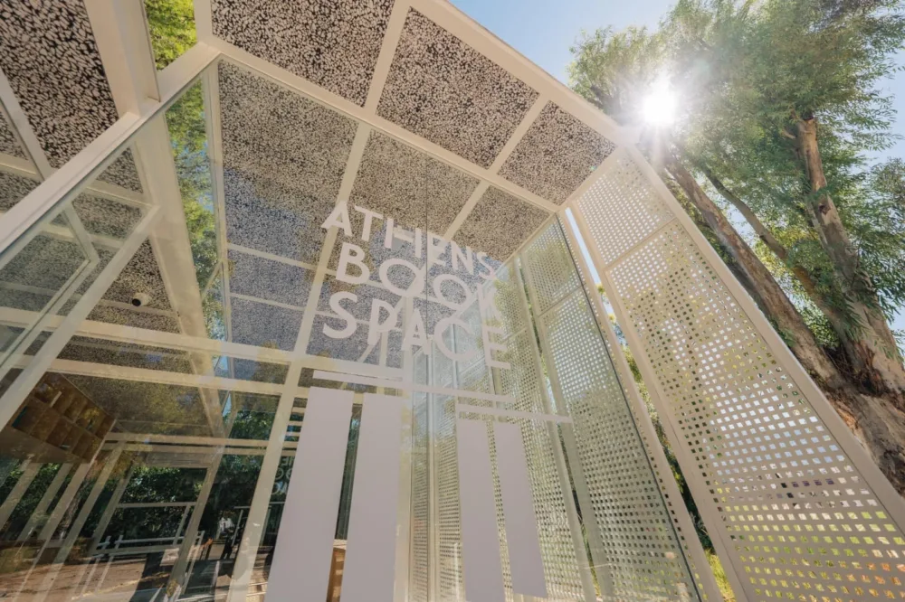 Αυτό το ΣΚ διαβάζουμε βιβλία στο Athens Book Space