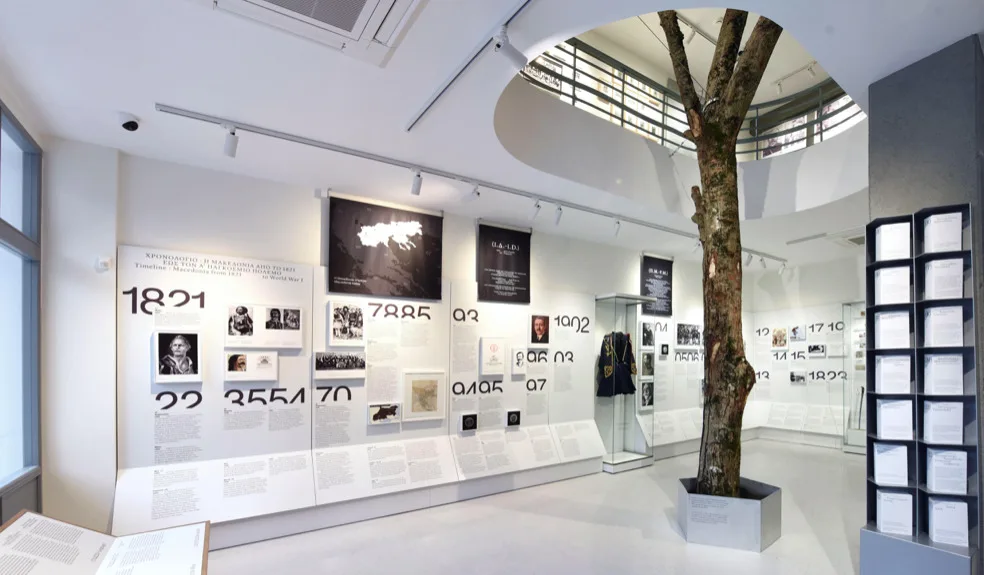 Η ιστορία της Έδεσσας ζωντανεύει στο νέο Μουσείο Γέσιου