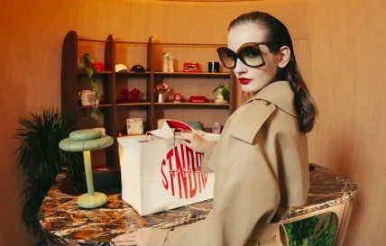 Μια σαγηνευτική αστική όαση φιλοξενίας στη Σιγκαπούρη