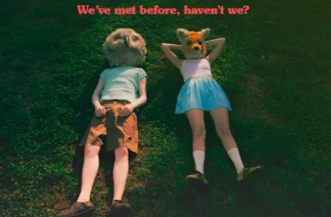 Συναντάμε ξανά τα Plásmata της Στέγης του Ιδρύματος Ωνάση στο Πεδίον του Άρεως