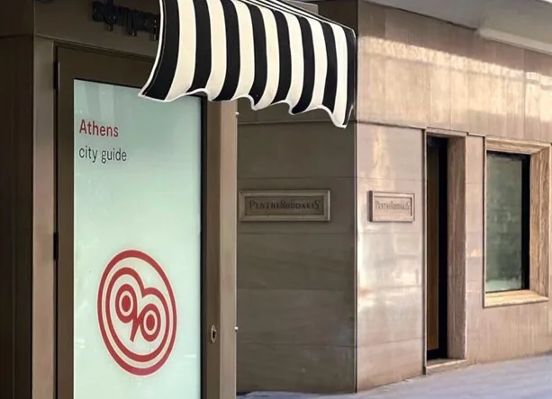 Hellofrom__ To περίπτερο Tύπου στη συμβολή Βουκουρεστίου και Βαλαωρίτου