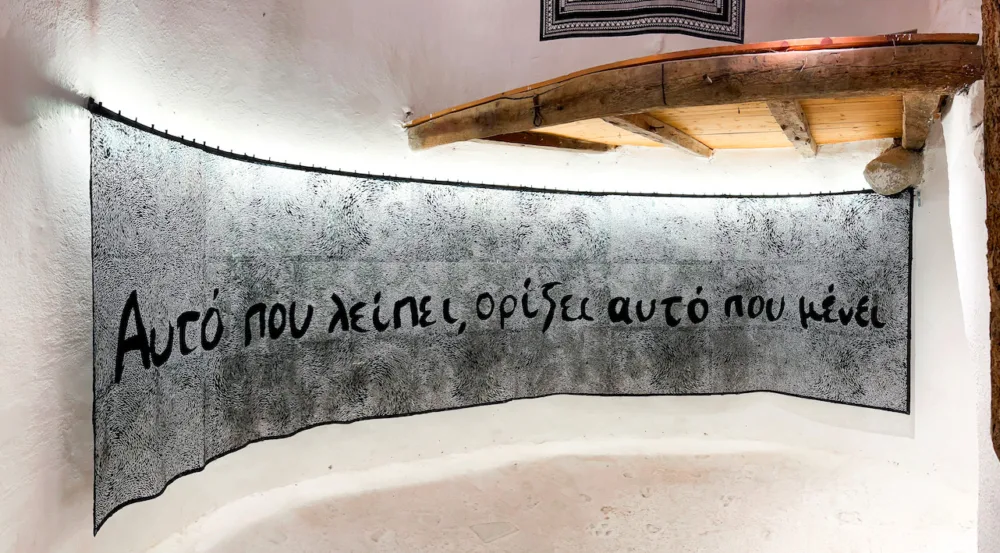 H έκθεση του Στρατή Ταυλαρίδη στον ανεμόμυλο της Αστυπάλαιας