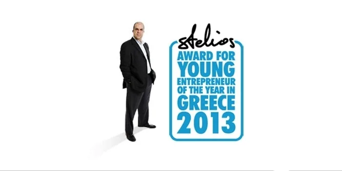 Οι τρεις επικρατέστεροι επιχειρηματίες για το Βραβείο Στέλιος Χατζηιωάννου 2013