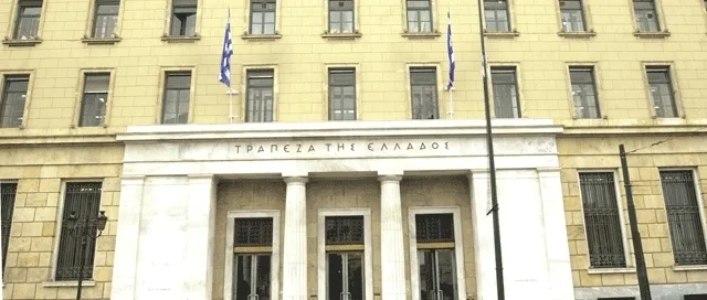 Στα 2,2 δισ. το έλλειμμα τρεχουσών συναλλαγών την περίοδο Ιανουαρίου-Απριλίου