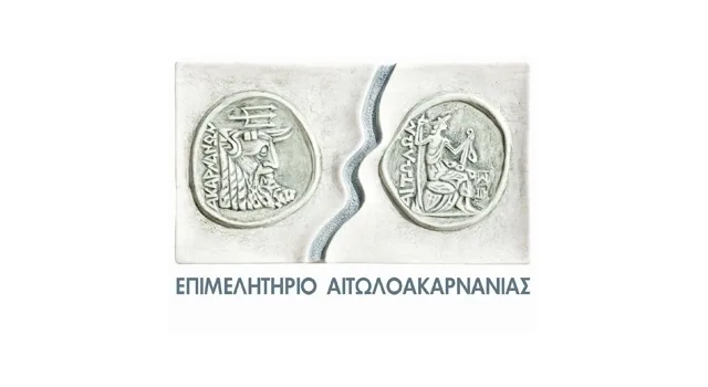 ΤοπΣΑ «Δίκτυο Προώθησης Της Απασχόλησης  στην Αιτωλία» από το Επιμελητήριο Αιτωλοακαρνανίας
