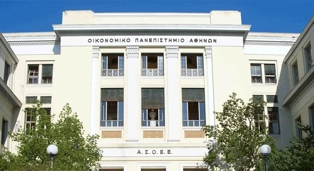 ΟΠΑ: Μεταπτυχιακό στα Εφαρμοσμένα Οικονομικά και Χρηματοοικονομικά