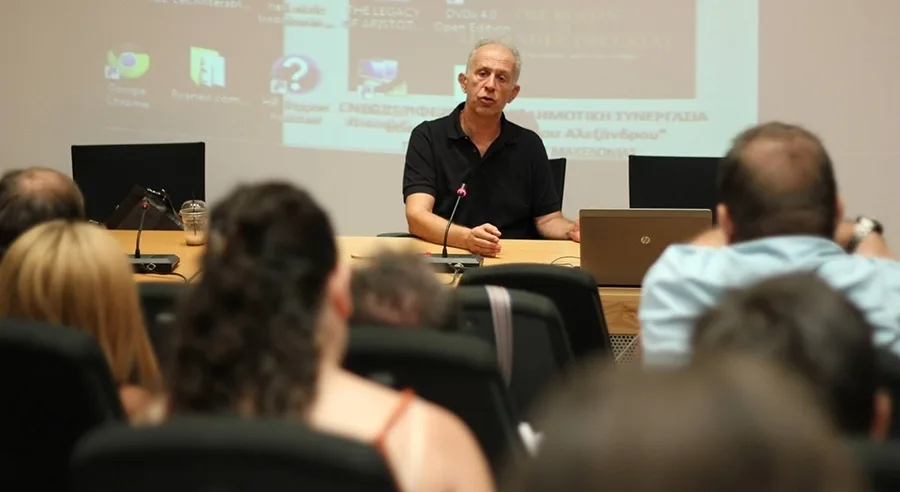 Ολοκληρώθηκε το 2ο Αριστοτέλειο Διεθνές Πρόγραμμα στις Διεθνείς Σχέσεις