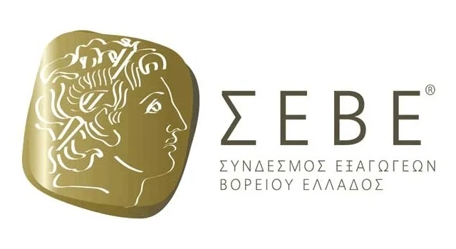 Ο ΣΕΒΕ για την ενίσχυση της ελληνικής παραγωγής/μεταποίησης, εξωστρέφειας, καινοτομίας και της υποκατάστασης εισαγωγών