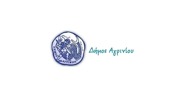 Αγρίνιο: Εκδηλώσεις προβολής και προώθησης των προϊόντων ελιάς που αφορούν στην ποιότητα, στην υγεία και στη γαστρονομία