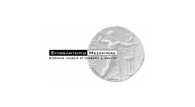 Επισημάνσεις Επιμελητηρίου Μεσσηνίας για Ρωσικό Εμπάργκο εισαγωγής αγροτικών και λοιπών προϊόντων