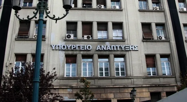 Απεμπλέκεται άμεσα  η εξόφληση των Εργοληπτικών Εταιριών για εκτελεσμένα Έργα του ΕΠΠΕΡΑΑ & ΕΦΔ-ΕΕΤΑΑ