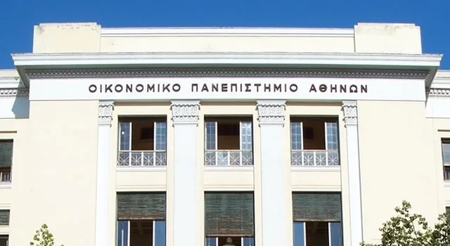 MSc Business Analytics απο το Οικονομικό Πανεπιστήμιο Αθηνών