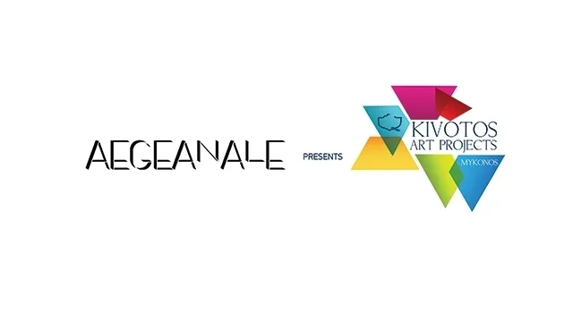 Kivotos Art Projects 2014: Σύγχρονη τέχνη στο νησί της Μυκόνου