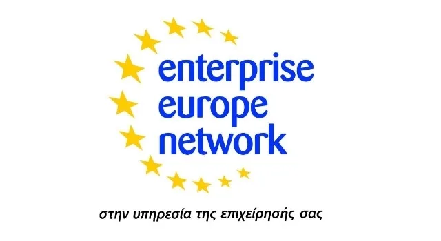 Τοπικό Σήμα Ποιότητας Δυτικής Μακεδονίας: Πρόσκληση προς τις επιχειρήσεις