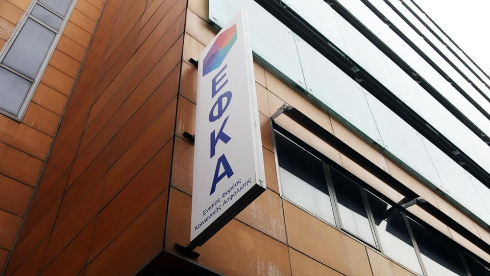 Συντάξεις Αυγούστου: Οι ημερομηνίες ανά Ταμείο αναλυτικά