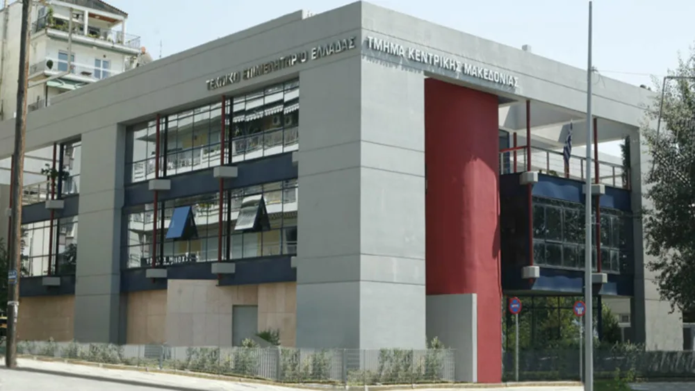 Αύριο Τρίτη η εκδήλωση του ΤΕΕ για τα διεθνή μετρητικά πρότυπα σε ακίνητα, έργα και υποδομές