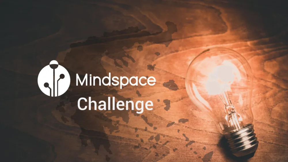 Το Mindspace Challenge σε προκαλεί να κάνεις την ιδέα σου πραγματικότητα