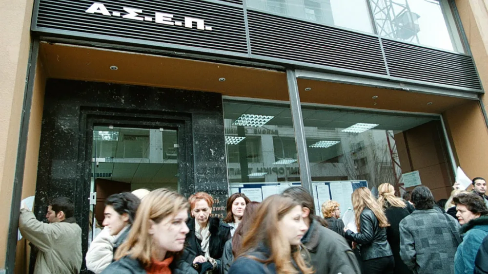 Ξεκινούν εντός της εβδομάδας οι αιτήσεις σε 2 προκηρύξεις του ΑΣΕΠ