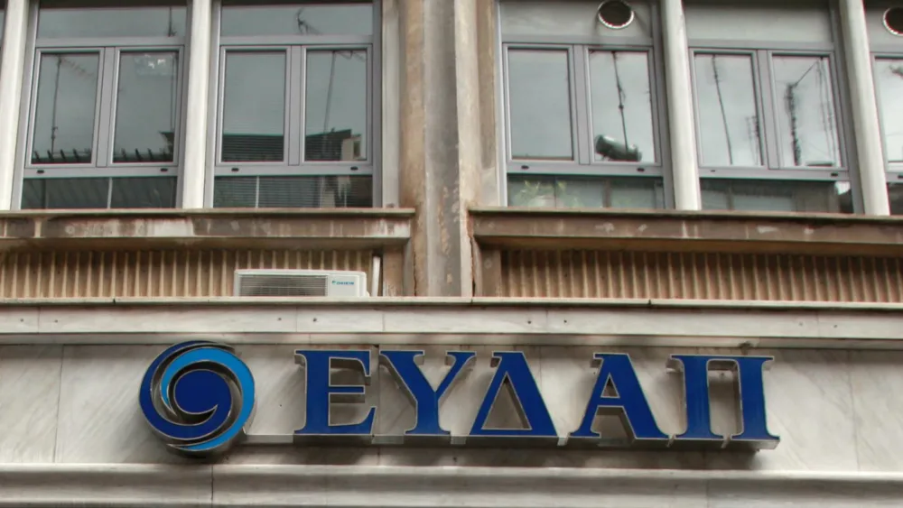 ​ΕΥΔΑΠ: Επιχορήγηση 39 εκατ. ευρώ μέσω ΕΣΠΑ για τις υποδομές λυμάτων της Β.Α. Αττικής