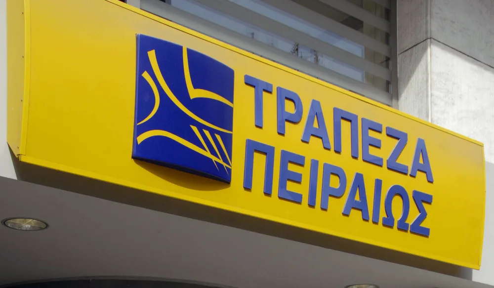 Πειραιώς: Καινοτόμο πρόγραμμα για τη στήριξη των μικρών εμπορικών επιχειρήσεων