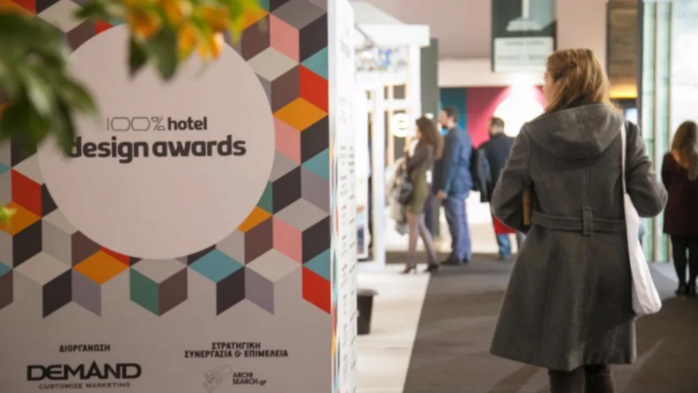 Ξεκίνησαν οι δηλώσεις συμμετοχής για το 4ο Hotel Design Awards 2017