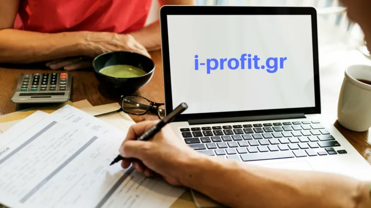 Δώστε bonus στο προσωπικό σας με φορολογικά κίνητρα!