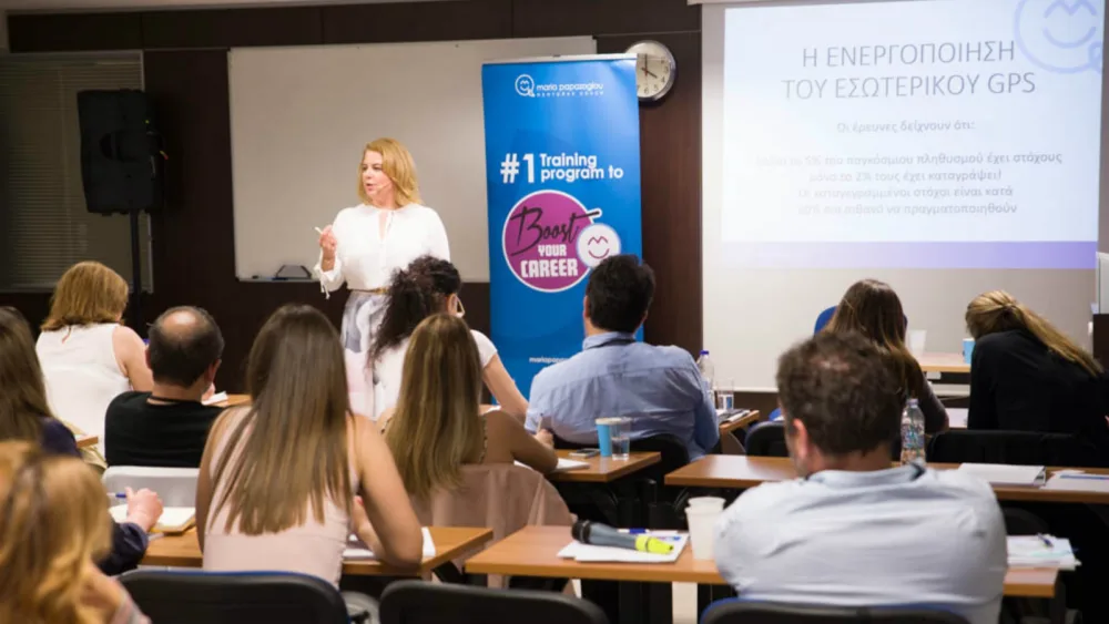 Θέλετε να βρείτε δουλειά; Προετοιμαστείτε σωστά!