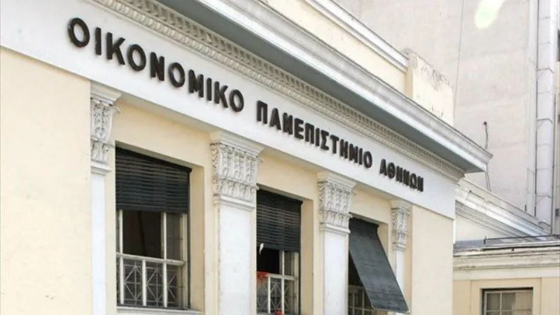 ΟΠΑ: Ανοίγουν οι αιτήσεις για το MBA International - Προθεσμίες και virtual open day