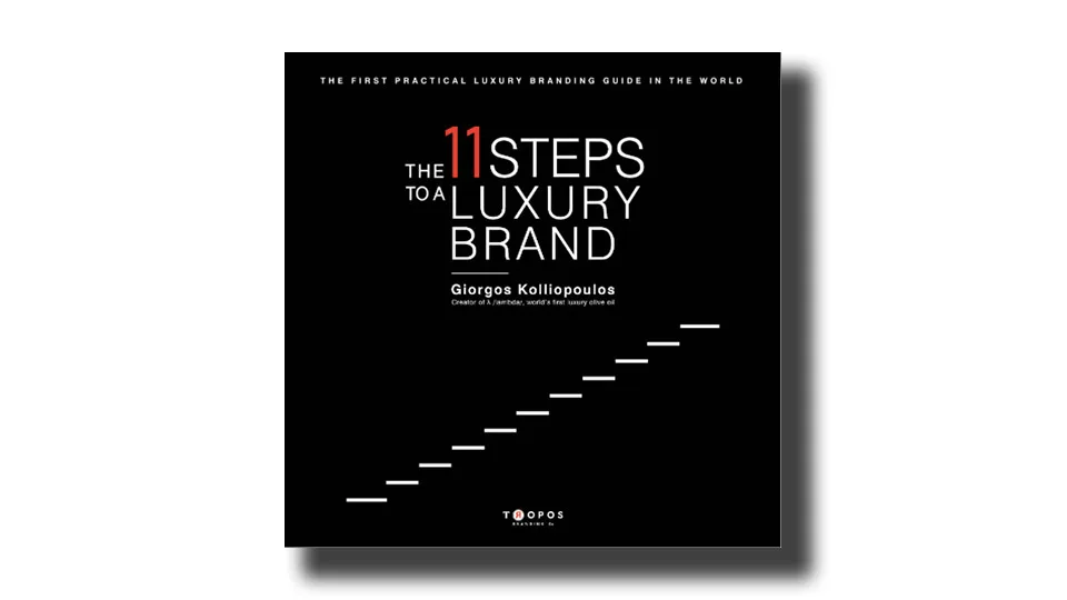Ο πρώτος εύληπτος οδηγός Luxury Branding παγκοσμίως  από τον δημιουργό του λ /lambda