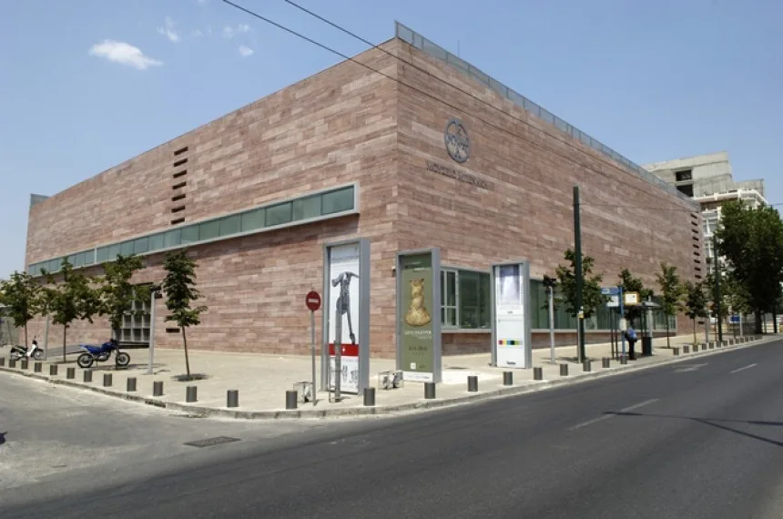 2o YouthSpeak Forum Greece: Άκουσε - Συζήτησε - Δημιούργησε!