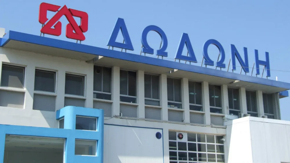 Νέα τηλεοπτική καμπάνια για το στραγγιστό γιαούρτι ΔΩΔΩΝΗ [video]