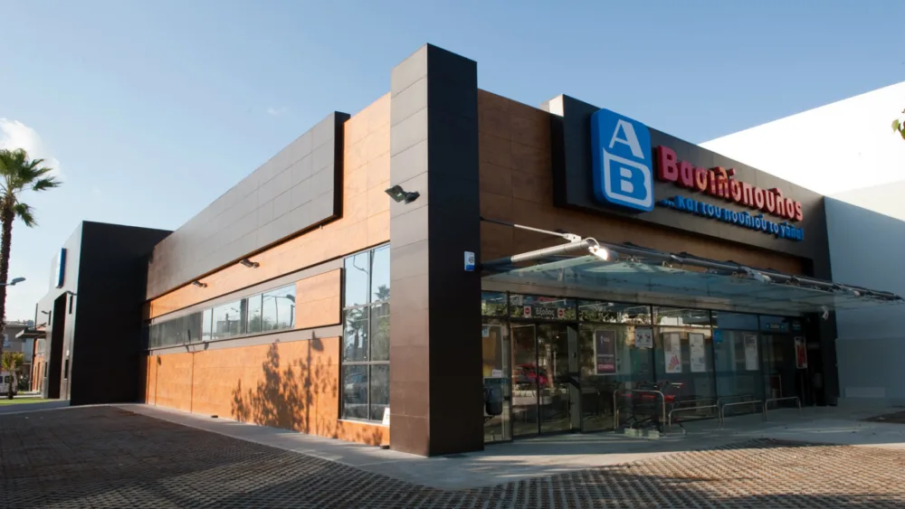 15 Χρόνια Εθελοντισμού ΑΒ Βασιλόπουλος: 200 πράξεις στήριξης την Κυριακή 25 Μαΐου